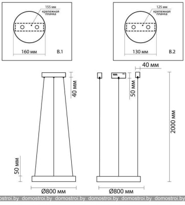 Подвесная люстра Odeon Light Brizzi 4244/45L фотография