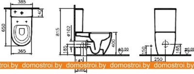 Унитаз Vitra Sento Rim-Ex 9830B003-7203 фотография