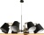 Подвесная люстра Arte Lamp Pinocchio A5700LM-8BK фотография Подвесная люстра Arte Lamp Pinocchio A5700LM-8BK фотография