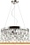 Подвесная люстра Odeon Light Dakisa 4985/6 картинка