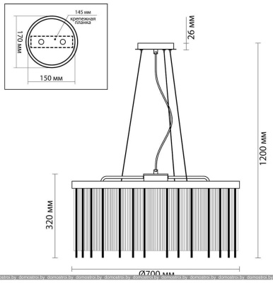 Подвесная люстра Odeon Light York 4788/10 фотография