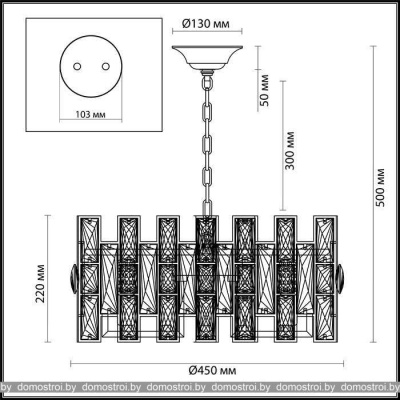 Подвесная люстра Odeon Light Diora 4121/8 фотография