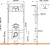 Система инсталляции Berges Wasserhaus Novum 525 F1 040000+040051 фотография Система инсталляции Berges Wasserhaus Novum 525 F1 040000+040051 фотография