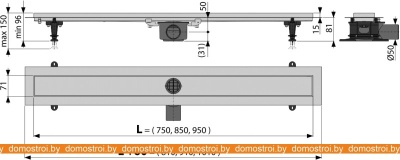 Душевой трап Alcaplast APZ13-Double9-950 фотография