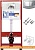 Система инсталляции Tece Base kit (4 в 1) 9.400.005 картинка