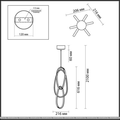 Подвесная люстра Odeon Light Space 4891/32L фотография