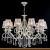 Подвесная люстра Maytoni Elegant Grace ARM247-10-G фотография