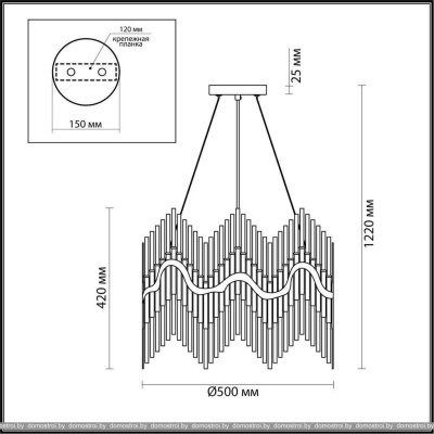 Подвесная люстра Odeon Light Savikia 4983/8 фотография