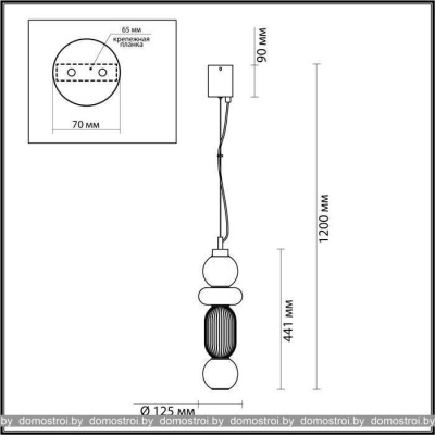 Подвесная люстра Odeon Light Beans 4827/18L фотография