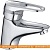 Смеситель FRAP H56 F1056 картинка