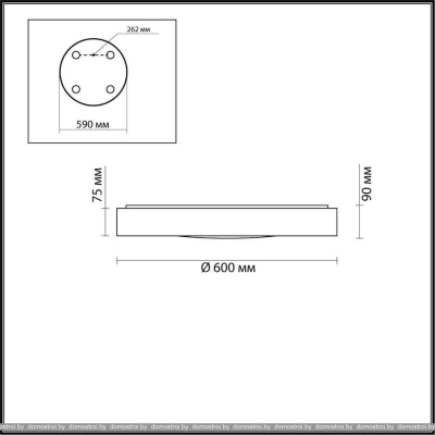 Светильник тарелка Odeon Light Lunor 4948/60CL фотография