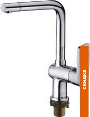 Смеситель FRAP H72 F4172 фотография
