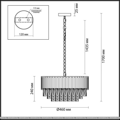 Светильник Odeon Light Pallada 4120/9 фотография