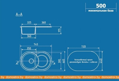 Кухонная мойка Ulgran U-503 (черный) фотография