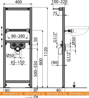Система инсталляции Alcaplast A104/1120 фотография
