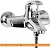 Смеситель IDDIS Carlow CQ23068CK картинка