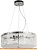 Подвесная люстра Arte Lamp Galatea A1222SP-6CC картинка