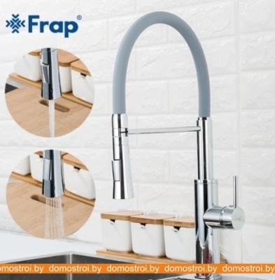 Смеситель FRAP F4452-6 фотография