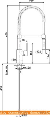 Смеситель Smeg MIDR55CR фотография