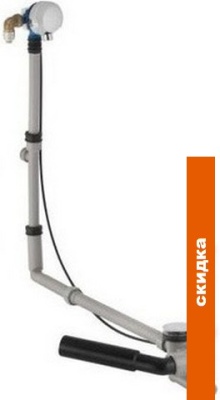 Сифон с переливом Geberit 150.711.21.1 фотография
