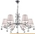 Подвесная люстра Citilux Шелли CL438161 картинка