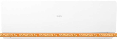 Кондиционер Haier Flexis Super Match AS50S2SF1FA-W/1U50S2SM1FA фотография