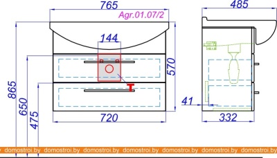 Тумба под умывальник Aqwella Allegro 75 Agr.01.07/2 + 4620008197470 фотография