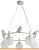 Подвесная люстра Arte Lamp Gemelli A2150SP-5WG фотография Подвесная люстра Arte Lamp Gemelli A2150SP-5WG фотография