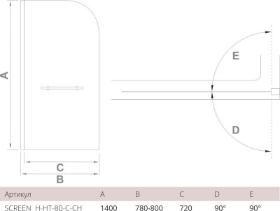 Шторка на ванну GoodDoor SCREEN H-HT-80-C-CH 80x140 фотография