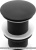 Донный клапан Pea Black Klik-Klak (без отверстия для перелива) фотография Донный клапан Pea Black Klik-Klak (без отверстия для перелива) фотография