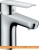 Смеситель Hansgrohe Logis E 70 71160000 фотография