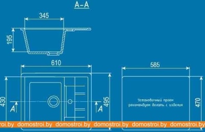 Кухонная мойка Ulgran U-207 (песочный) фотография