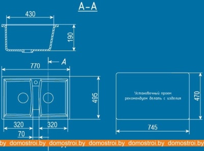 Кухонная мойка Ulgran U-402 (белый) фотография