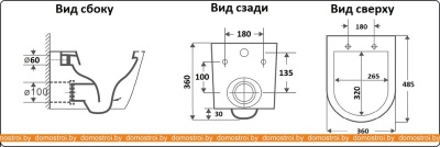 Унитаз CeramaLux B2330-2MDH (серый матовый) фотография