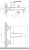 Смеситель Decoroom DR22036 фотография Смеситель Decoroom DR22036 фотография