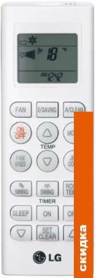Кондиционер LG AM12BP фотография