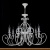Подвесная люстра Maytoni House Karina ARM631-PL-08-W фотография