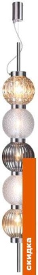 Подвесная люстра Odeon Light Francesca 4273/5 фотография