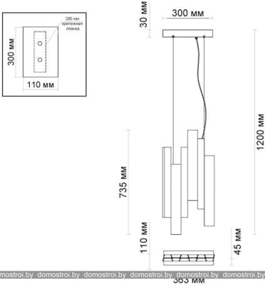 Подвесная люстра Odeon Light Piano 4014/99L фотография