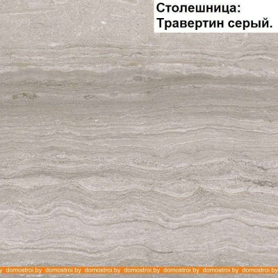 Кухня Интерлиния Мила Матте 1.7 Б (луна/луна/травертин серый) фотография