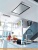 Вытяжка Franke Maris Ceiling Flat FCFL 906 XS 350.0490.864 фотография Вытяжка Franke Maris Ceiling Flat FCFL 906 XS 350.0490.864 фотография