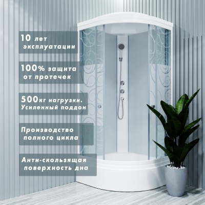 Душевая кабина Triton Стандарт В3 ДН4 90x90 узоры фотография