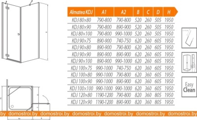 Душевой уголок Radaway Almatea KDJ 100Lx90 (32143-01-05NL) фотография