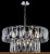 Подвесная люстра Maytoni Puntes MOD043PL-12CH фотография