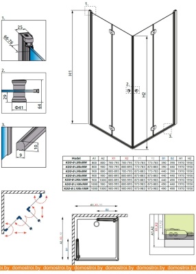 Душевой уголок Radaway Eos KDD-B 80x80 (прозрачное стекло) фотография