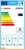 Вытяжка Bosch DIB98JQ50 фотография Вытяжка Bosch DIB98JQ50 фотография