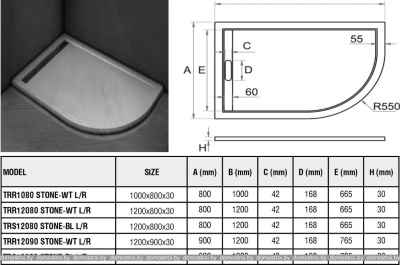 Душевой поддон WeltWasser TRR 12080 Stone-BL R 120x80 фотография