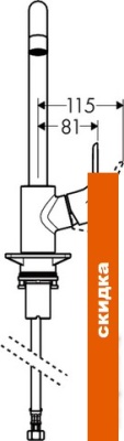 Смеситель Hansgrohe Focus M41 31820670 (черный матовый) фотография