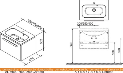 Тумба под умывальник Ravak SD Chrome 60 X000000530 фотография
