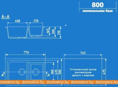 Кухонная мойка Ulgran U-505 (песочный) фотография
